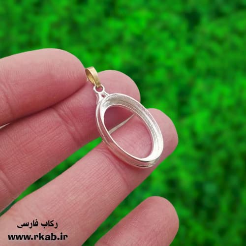 مدال نقره زنانه خالی بدون سنگ رکاب فارسی