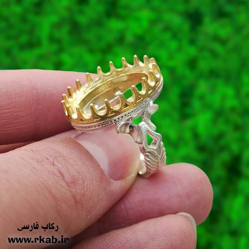 خرید رکاب انگشتر نقره اصل عیار بالاتر از 925 رکاب فارسی