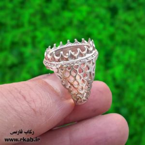انگشتر نقره برای سنگ رکاب فارسی