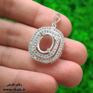 مدال نقره جواهری ساخت زیورالات سنگی رکاب فارسی