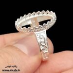 رکاب نقره شمشیری 925 مردانه فروشگاه رکاب فارسی
