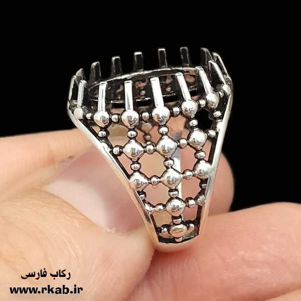 رکاب نقره پنجره ای بدون سنگ عیار 925 تضمینی (1) رکاب نقره پنجره ای بدون سنگ عیار 925 تضمینی رکاب فارسی
