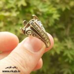 رکاب برنج آرتینا فروشگاه رکاب فارسی عمده و تک انواع انگشتر برنجی