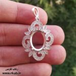 پلاک نقره زنانه رویال نگین اتمی عیار 925