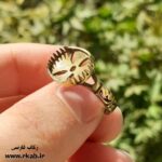 رکاب برنج آفر چندمنظوره مردانه و زنانه