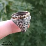رکاب نقره علی بن موسی رکاب فارسی الرضا