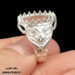 رکاب نقره برای عقیق فروشگاه فارسی