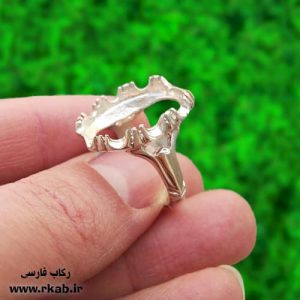 رکاب نقره شرف الشمس مناسب رکاب فارسی