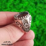 رکاب مردانه طرح دار نقره رکاب فارسی