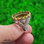 رکاب نقره نقش برجسته عیار 925 رکاب فارسی