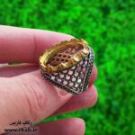 رکاب حرم پنجره ای مردانه نقره عیار 925 رکاب فارسی