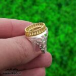 رکاب اسپرت سمند نقره عیار بالاتر از 925 رکاب فارسی