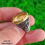 رکاب نقره جانم عباس مردانه مذهبی رکاب فارسی