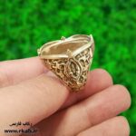 رکاب برنجی آبتین خرید آنلاین رکاب فارسی