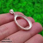 رکاب اویز نقره زنانه برای عقیق و سایر گوهرها از رکاب فارسی
