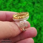 رکاب نقره مردانه پارس با تاج برنجی رکاب فارسی