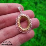 قاب گردنبند سایز کوچک مدل اسپرت رکاب فارسی