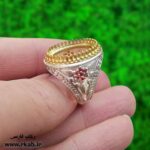 رکاب انگشتر خالی مردانه جنس نقره دارای نگین مخراجی رکاب فارسی