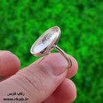 رکاب نقره کلاسیک ساده چند منظوره زنانه و مردانه رکاب فارسی