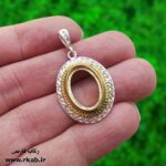 رکاب گردنبند نقره از لوازم ساخت جواهرات رکاب فارسی