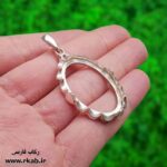 آویز گردنبند خالی رکاب فارسی عیار 925