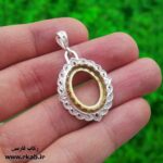 قاب گردنبند نقره شمسه مدل زنانه رکاب فارسی