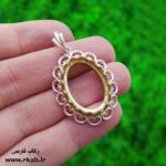 قاب گردنبند بیضی نقره رکاب فارسی