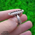 رکاب نقره یاسوج مردانه رکاب فارسی
