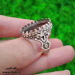 رکاب نقره طاها رکاب فارسی