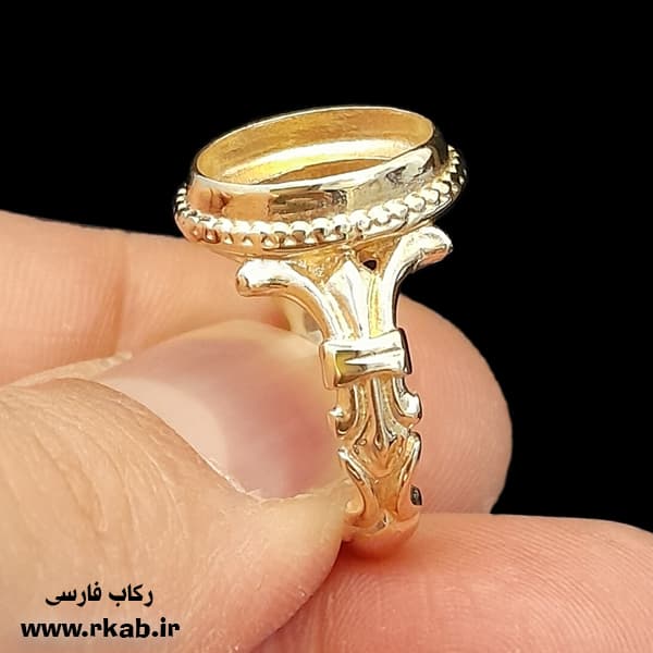 رکاب خوشگل جنس روسی رکاب فارسی رکاب خوشگل جنس روسی رکاب فارسی