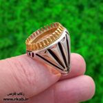 رکاب نقره سبک زنجان فروشگاه آنلاین رکاب فارسی