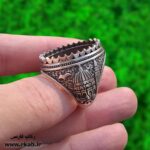 رکاب نقره مسجد رکاب فارسی