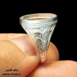 رکاب نقره شوکا نقش باستانی رکاب فارسی