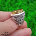 رکاب نقره طرح هخامنش رکاب فارسی عیار 925