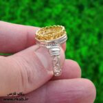 رکاب نقره مردانه جوان رکاب فارسی