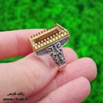 رکاب نقره مستطیل هزارچنگ رکاب فارسی