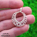 قاب گردنبند نقره درخشش رکاب فارسی