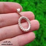 قاب نقره ساده شیک رکاب فارسی