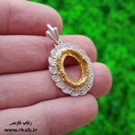 قاب گردنبند هنری نقره رکاب فارسی