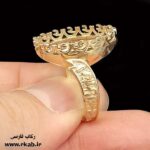 رکاب طلاروس هزار پنجره انگشتر رکاب فارسی