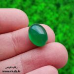 عقیق سبز ایرانی گلچینی از بهترین ها