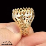 پایه بدلیجات سنگی رکاب فارسی