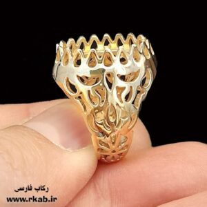 پایه بدلیجات سنگی رکاب فارسی