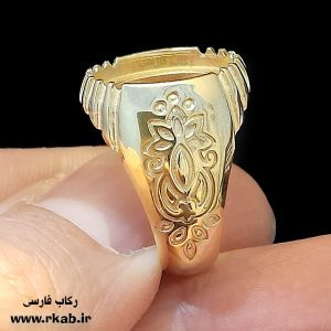 بدلیجات مردانه آذربایجان رکاب فارسی