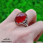 انگشتر نقره عقیق سرخ ناب ایرانی رکاب فارسی