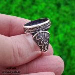 رکاب نقره امام رضا رکاب فارسی