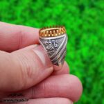 رکاب نقره یامهدی رکاب فارسی