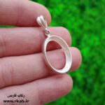 مدال گردنبند نقره شمیران رکاب فارسی
