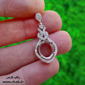 رکاب مدال آویز طرلان رکاب فارسی