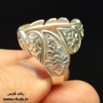 رکاب نقره درشت فروتن رکاب فارسی